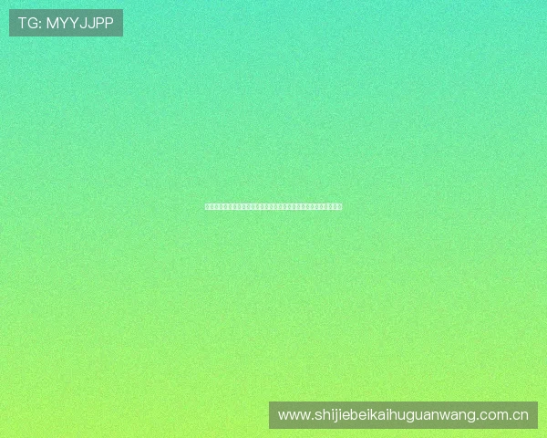 阿根廷队对阵奥地利比赛精彩瞬间,球迷熬夜追看世界杯的热情展现 阿根廷队对阵奥地利比赛精彩瞬间,球迷熬夜追看世界杯的热情展现